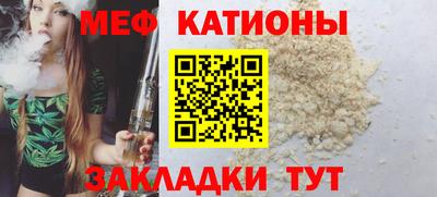 не бодяженный Волжский