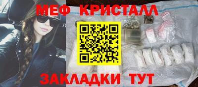 марки nbome Волжск