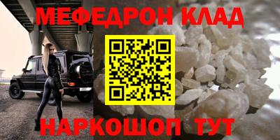 не бодяженный Волжский