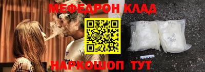 героин Волжск