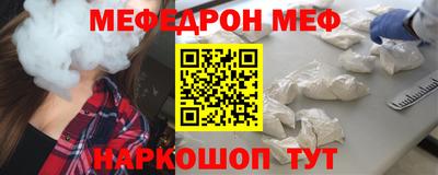 не бодяженный Волжский