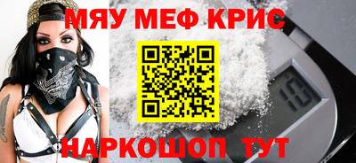 ешки Ликино-Дулёво